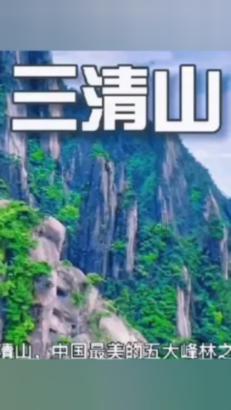 军阀把皇位托付给小舅子，后者去领旨，却发现宫里暗藏500刀斧手