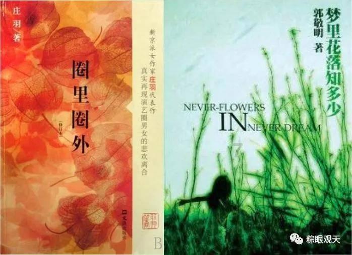 先装门还是先刷墙游戏画面