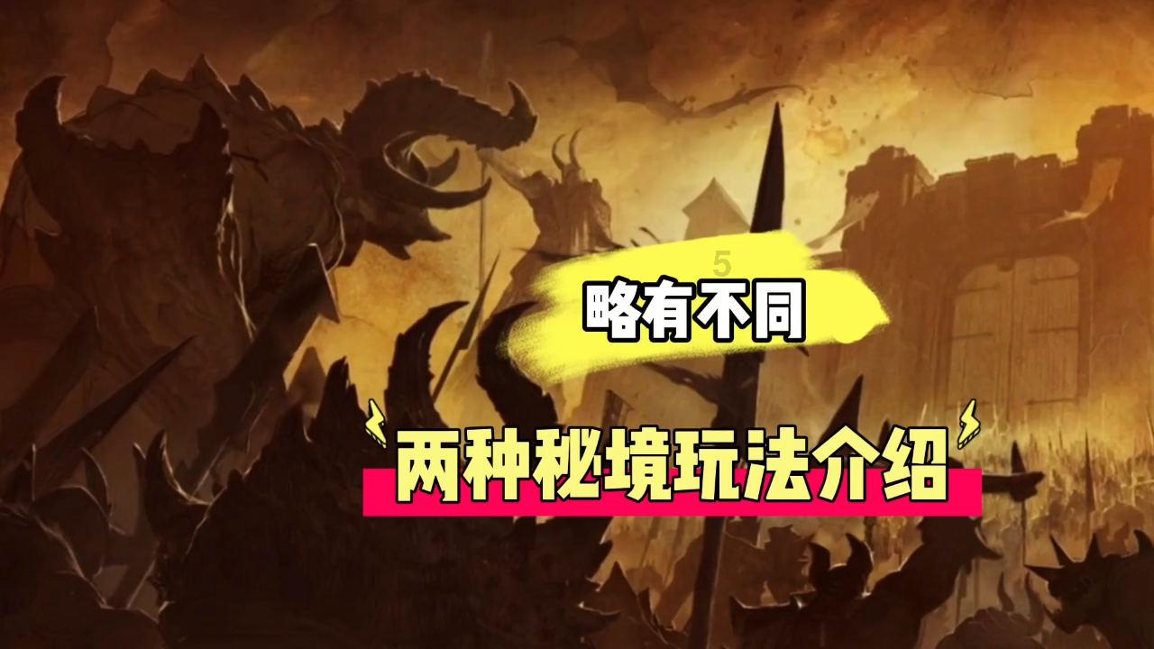 月季花突然发黄枯萎了，从叶子边缘开始枯萎，请问各位游戏画面