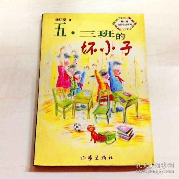 真的是一群癫公癫婆!