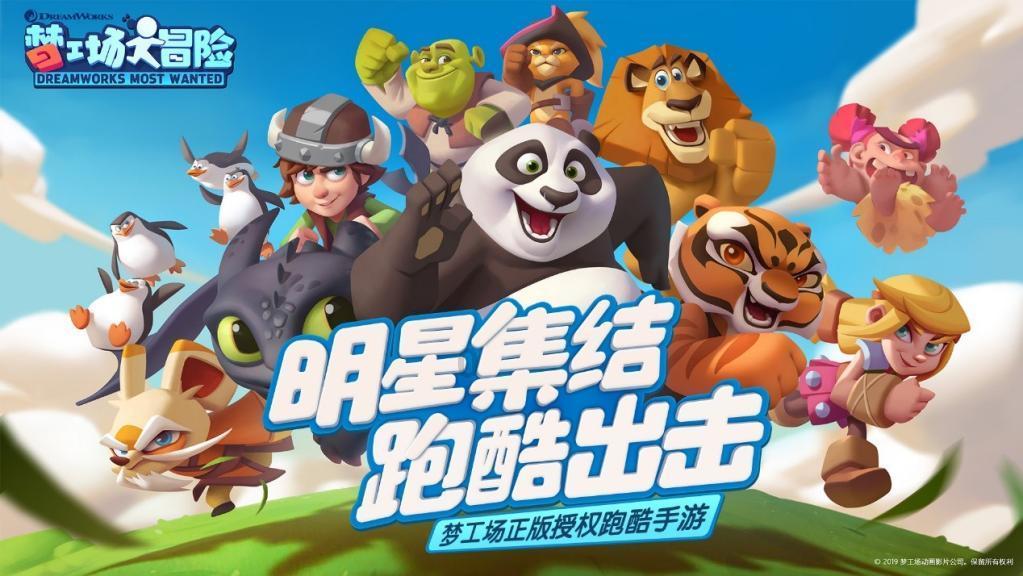 逃离别墅度假村