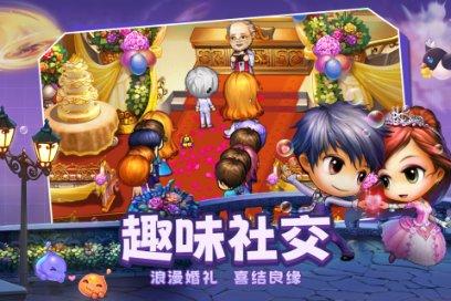 彩虹六号围攻