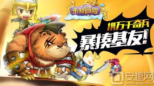 苏州工业园区澜溪社区志愿巡查队协助居民正确垃圾分类