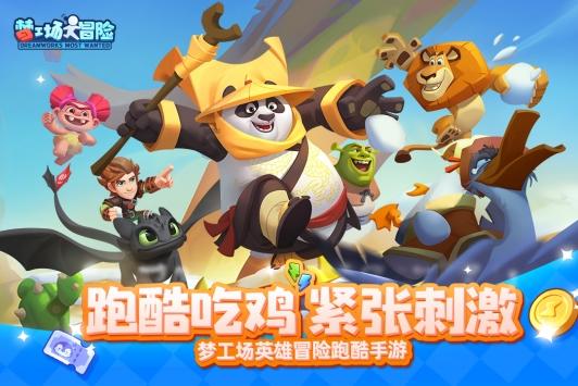 仙剑奇侠传5