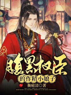 沪江开心词场