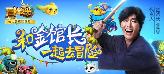 晚年的丁盛有多节省，为3毛钱与老伴“争执”？让人感慨万千
