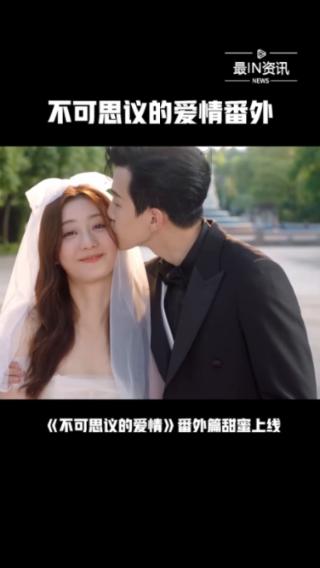 生化奇兵：无限