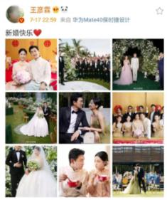 “理工男”出品的哪吒X 看不见的地方也很有料
