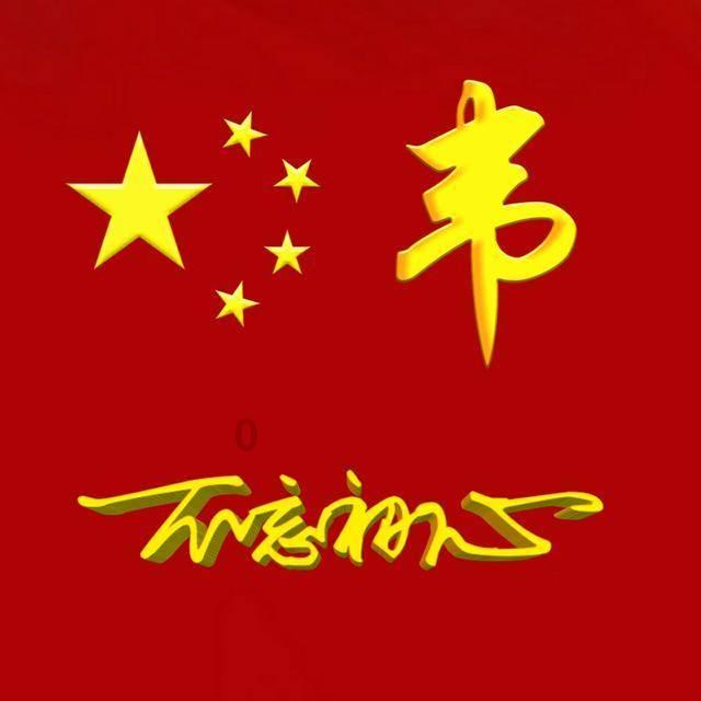 蜗牛寻新房7