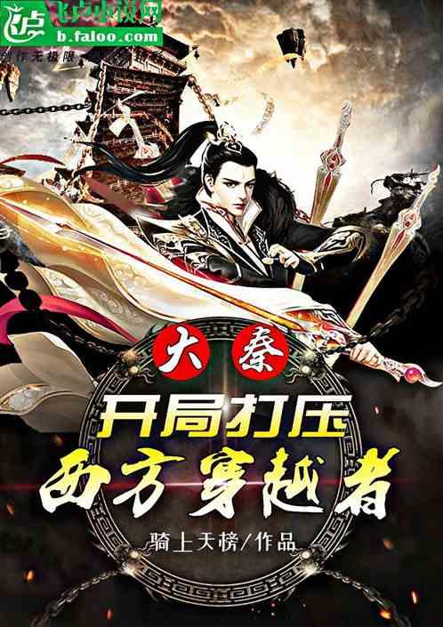 炒白竹别名叫什么？