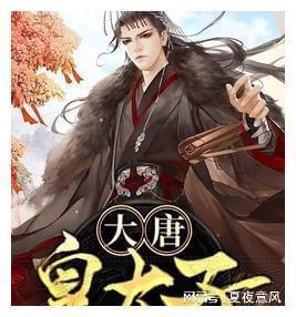 李盈莹势不可当，天津女排三大攻手火热斩获决赛次回合胜利！