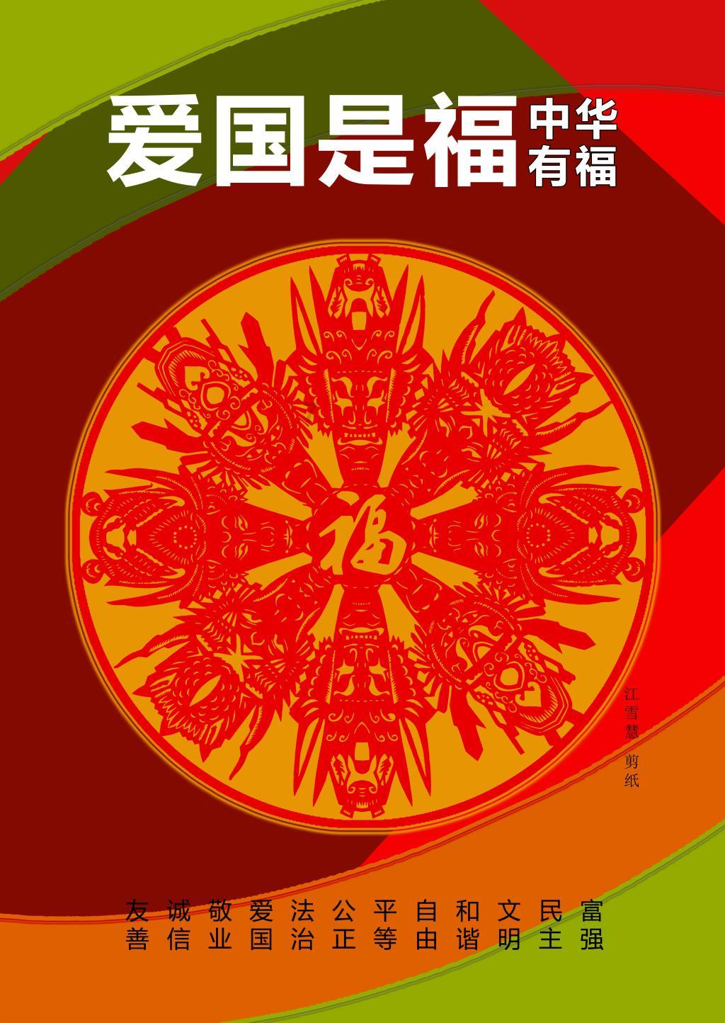 小猫钓鱼开船版最新版下载