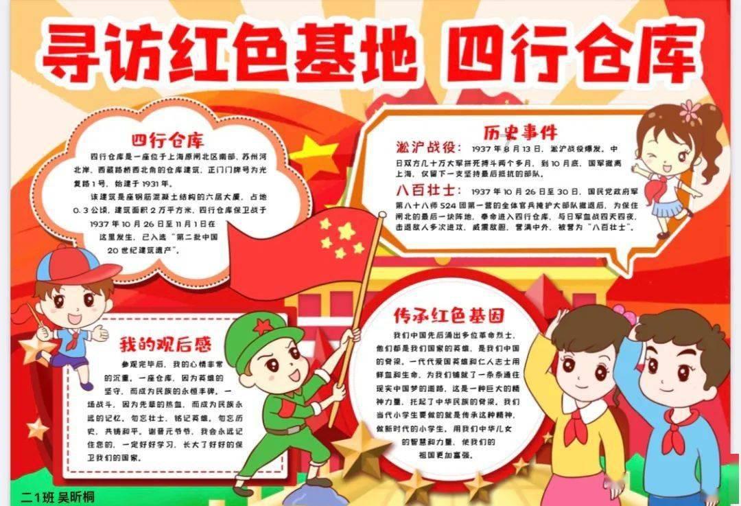 渐冻症在西方医学毫无头绪的时候,传统中医早有控制,改善之法