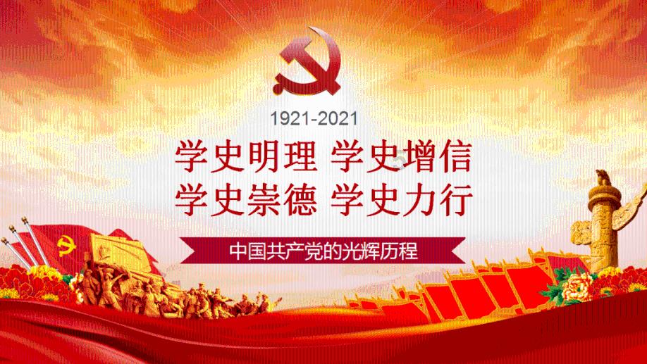 华联控股:通过集中竞价累计回购公司股份2049.38万股,占公司总股本的1.38%,总金额6986.27万元
