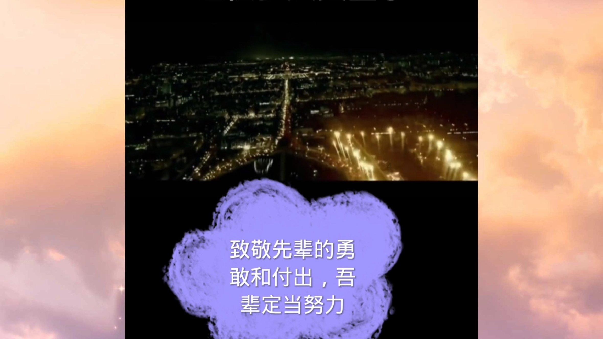 可爱吊带裙