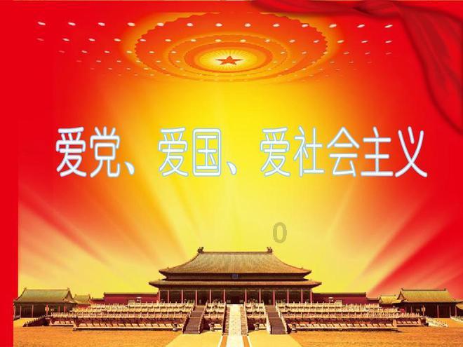 4399全民坦克