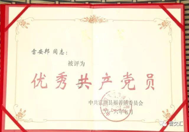 介词和连词有什么区别?怎样区别?