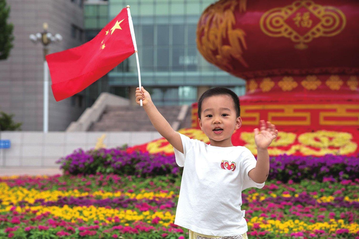 救援工程师