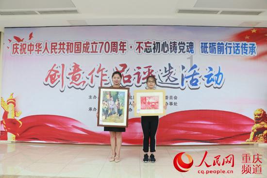 工行贵州遵义桐梓支行：金融服务为乡村产业“量体裁衣”