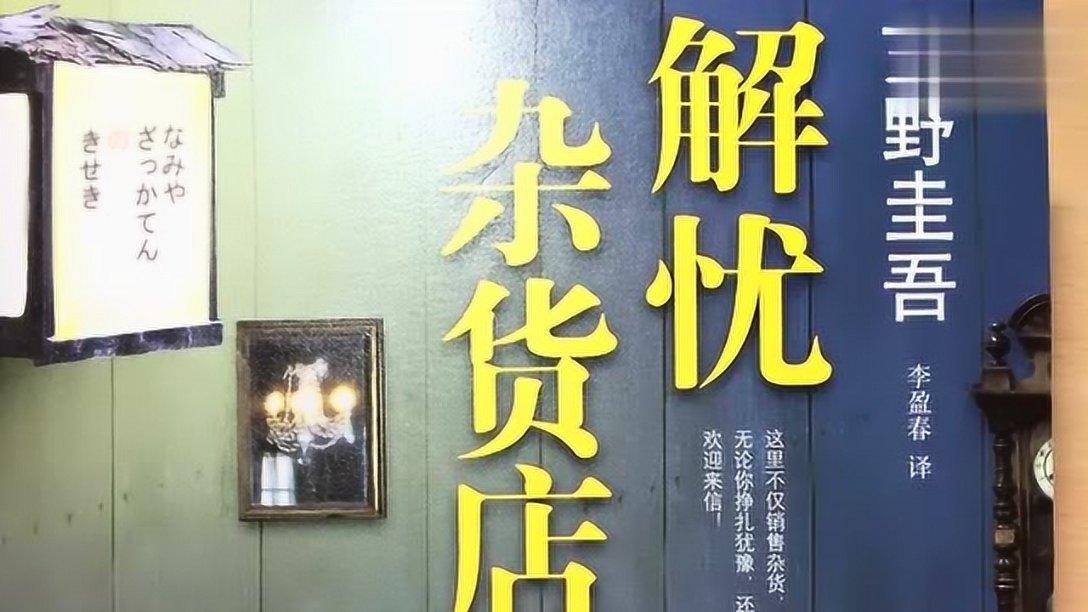 小腰带