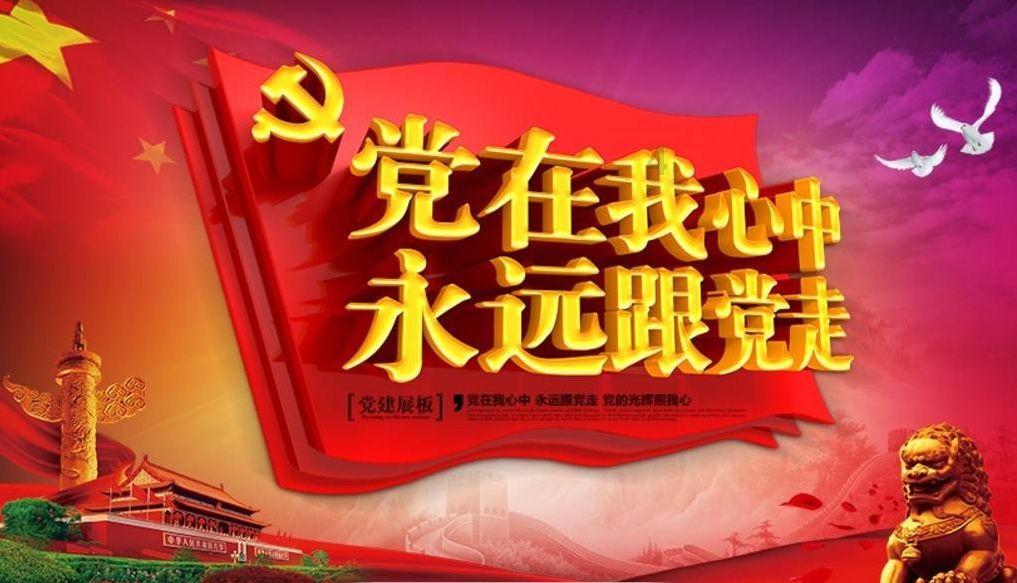 逃离豪宅大厦3