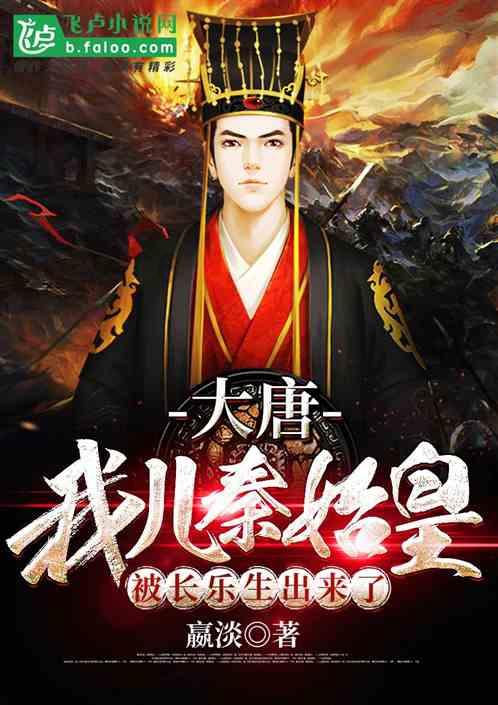比亚迪护卫舰07迎来全新ota升级,优化五项功能