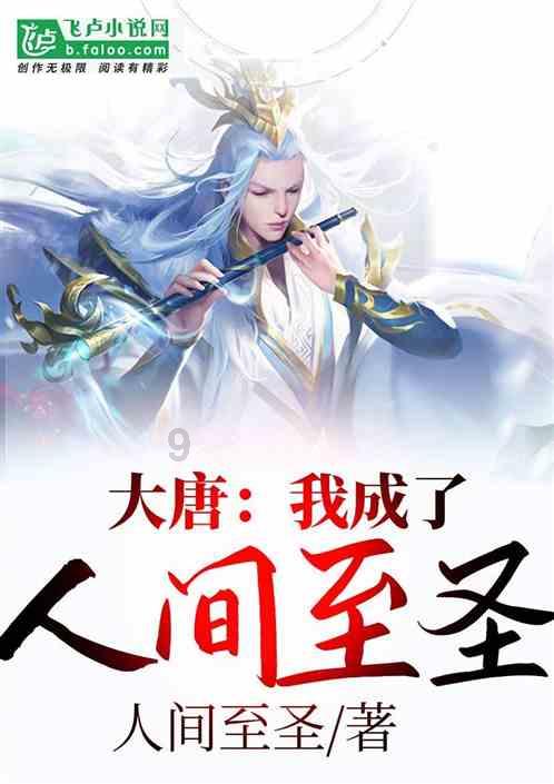 广西法治日报 ▏鹿寨警方巧用“加减乘除”工作法护企安园