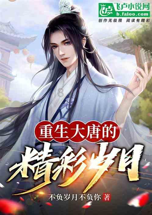 神转折！神展开！看完都沉默了