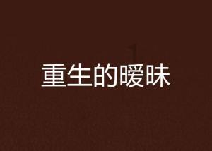 球球大作战下载最新版