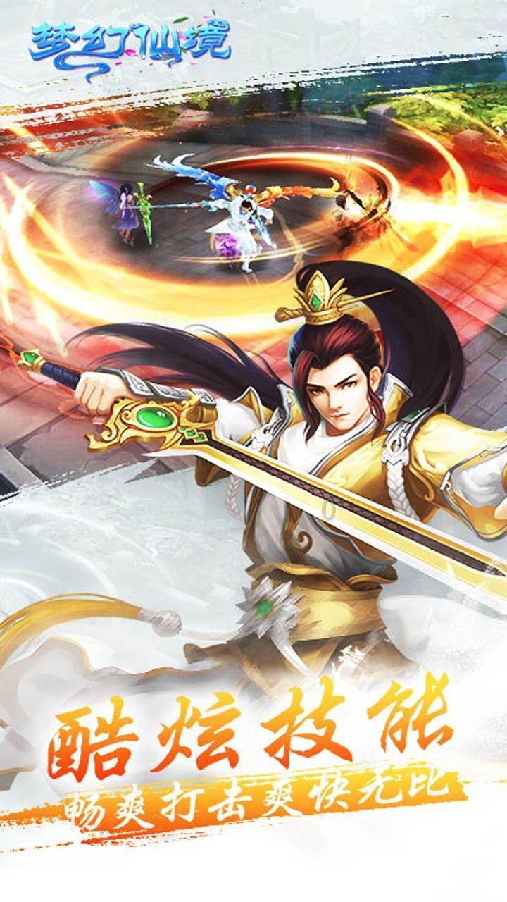 探索知识宝库,尽在分手后前男友还来跟你暧昧是什么心态?蜗牛问答平台